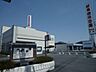 周辺：銀行「岐阜信金西江南支店まで1400m」