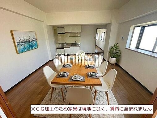 リビング/ダイニング