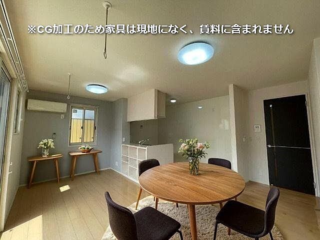 リビング/ダイニング