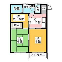 🉐敷金礼金0円！🉐メゾンカンノン