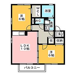 アリエル 2LDKの間取図画像