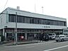 周辺：郵便局「一宮郵便局まで700m」
