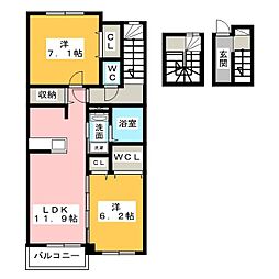 グレイス　多加木