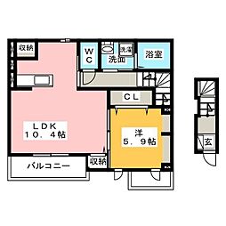 ノーベルメゾン　セドレ