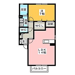 ファミール2