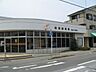 周辺：郵便局「萩原郵便局まで480m」