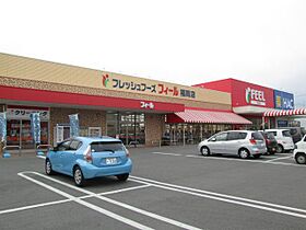 メゾンパークス  ｜ 愛知県岡崎市上地１丁目（賃貸アパート1K・2階・26.00㎡） その23