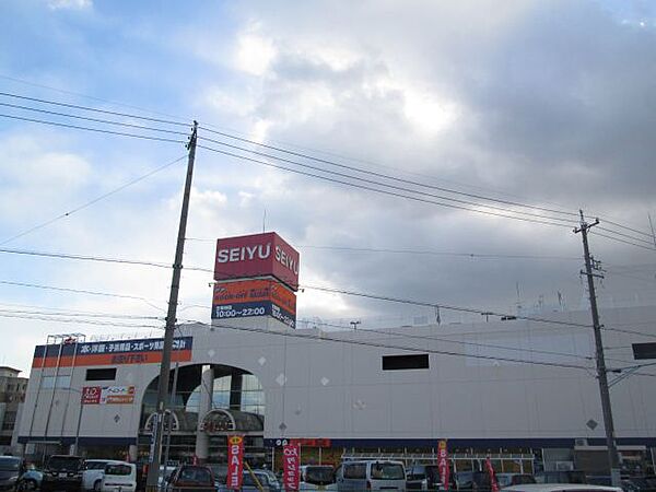 画像29:ショッピング施設「西友岡崎店まで970m」