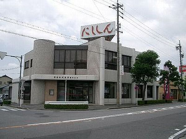 画像23:銀行「西尾信用金庫　岡崎支店まで660m」