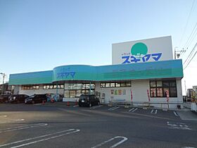 アネックス柱　（アネックスハシラ）  ｜ 愛知県岡崎市柱町字南屋敷（賃貸アパート1K・2階・21.18㎡） その18