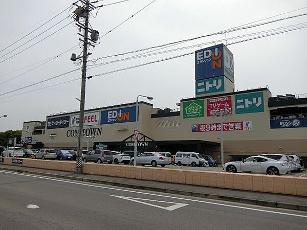 コーポアドニス ｜愛知県岡崎市上六名町字寺山(賃貸マンション2LDK・2階・58.65㎡)の写真 その21