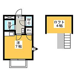 岡崎駅 3.9万円