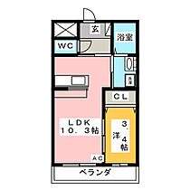 ラ・ペジブル  ｜ 愛知県岡崎市若松町字宮前（賃貸マンション1LDK・2階・32.77㎡） その2