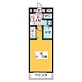 A・city中島西5階2.9万円