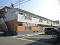 リバーサイド平和