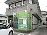 周辺：郵便局「岡崎針崎郵便局まで450m」