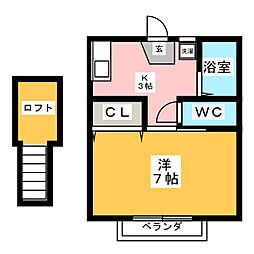 グランディールエルメス 1Kの間取図画像