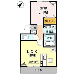 フォレスターパーク
