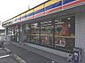 周辺：コンビニ「ミニストップ岡崎美合町店まで265m」