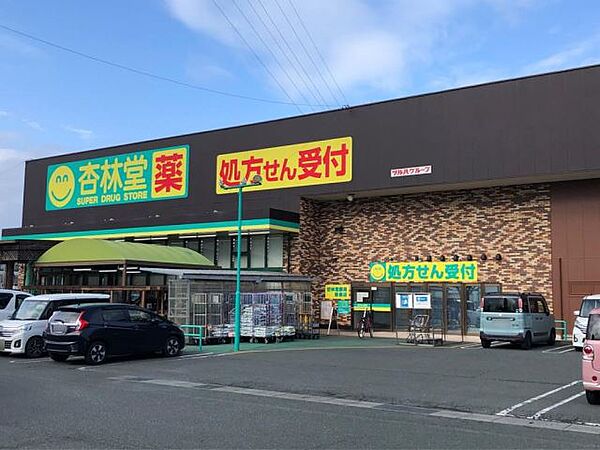 ファミール南栄 ｜静岡県湖西市鷲津(賃貸アパート1K・2階・22.58㎡)の写真 その15