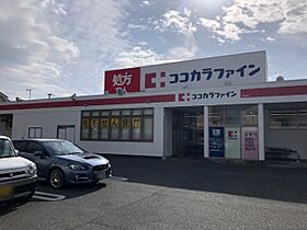 グレイスヴィラ　Ｂ  ｜ 愛知県豊橋市高師本郷町字本郷（賃貸アパート2LDK・1階・56.79㎡） その24