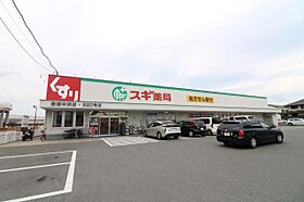 グリーンステージ中山 Ａ  ｜ 愛知県豊橋市柱六番町（賃貸アパート1K・1階・21.60㎡） その13