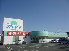 メゾンリヴェール  ｜ 愛知県豊橋市花田町字荒木（賃貸アパート1LDK・2階・35.49㎡） その18