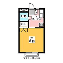 カレッジコーポ タジマ  ｜ 愛知県豊橋市南小池町（賃貸アパート1K・2階・22.68㎡） その2