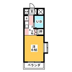 🉐敷金礼金0円！🉐たまごびる