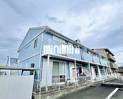 フレグランス三ツ相　C