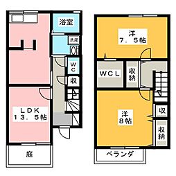 🉐敷金礼金0円！🉐ローズガーデン渡津　Ａ