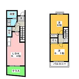 メゾン旭