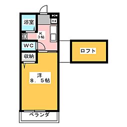 美浜緑苑駅 3.3万円