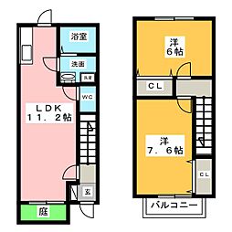 🉐敷金礼金0円！🉐ハイミエール