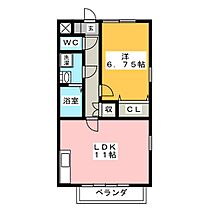 僚蘭舎  ｜ 愛知県半田市桐ケ丘２丁目（賃貸アパート1LDK・2階・43.20㎡） その2