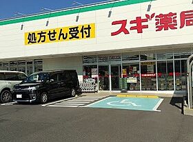 Ｔ・Ｙメゾネット  ｜ 愛知県半田市大伝根町１丁目（賃貸テラスハウス1K・1階・35.19㎡） その17