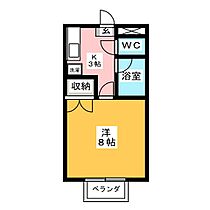 ハイツユタカ　1  ｜ 愛知県知多郡美浜町大字奥田字北大西（賃貸アパート1K・1階・24.00㎡） その2