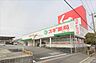 周辺：ドラッグストア 「スギドラッグ武豊北店まで331m」