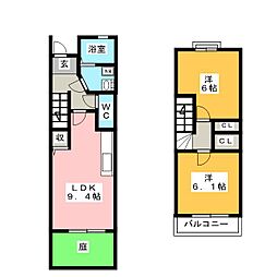 メゾン旭