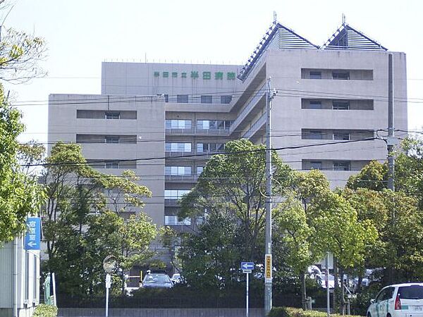 画像14:病院「市立半田病院まで1500m」