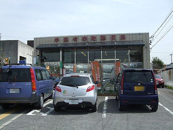 画像12:郵便局「半田有楽郵便局まで280m」