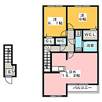 Vill neuve　Ｂ棟  ｜ 愛知県知多郡武豊町字中根３丁目（賃貸アパート2LDK・2階・63.97㎡） その2