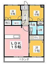 サニーコート清城  ｜ 愛知県半田市清城町１丁目（賃貸マンション3LDK・3階・70.41㎡） その2