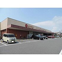 メゾンデュモンブラン  ｜ 愛知県半田市白山町５丁目（賃貸アパート1K・1階・27.08㎡） その19