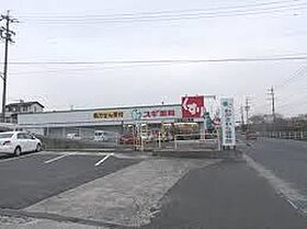 フォーレスト亀崎  ｜ 愛知県半田市亀崎高根町３丁目（賃貸アパート1K・1階・16.27㎡） その23