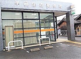 Ｓ－Ｓｔｙｌｅ　1  ｜ 愛知県半田市住吉町２丁目（賃貸マンション1K・6階・29.44㎡） その15