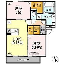 セジュール・サイト　Ａ棟  ｜ 愛知県半田市大高町２丁目（賃貸アパート2LDK・2階・53.98㎡） その2