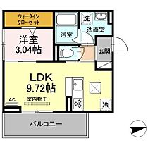 エスペランサ旭Ａ棟  ｜ 愛知県半田市旭町５丁目（賃貸アパート1LDK・1階・32.77㎡） その2