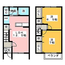 🉐敷金礼金0円！🉐ヴィラジョイ