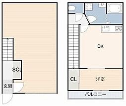 Mirum Maison(V)